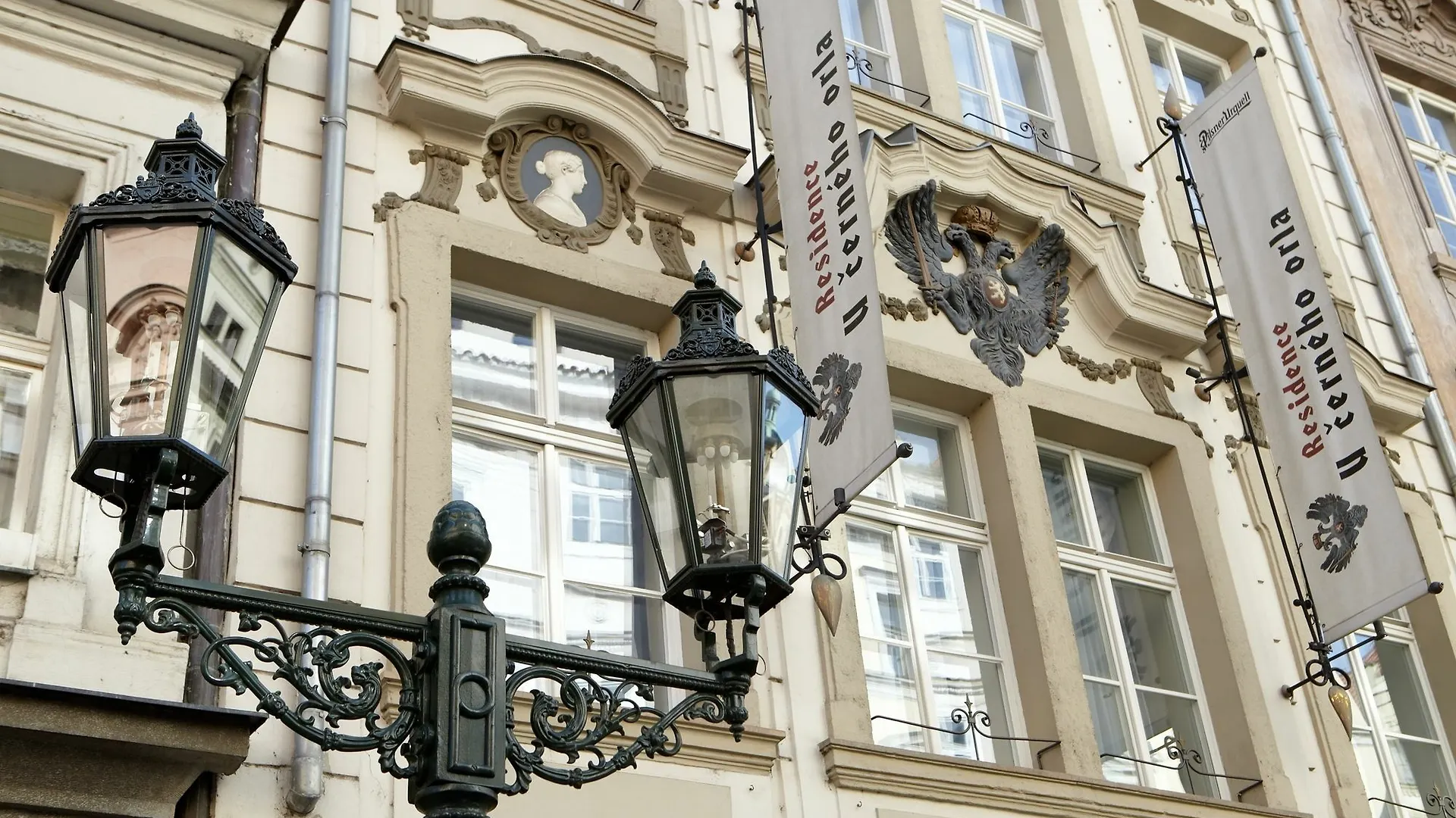 Residence U Cerneho Orla Prague