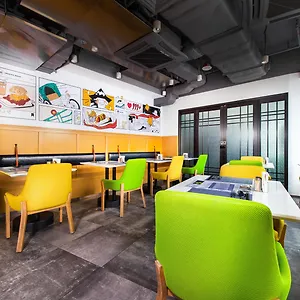 *** Hotel Express Centre By Ihg China